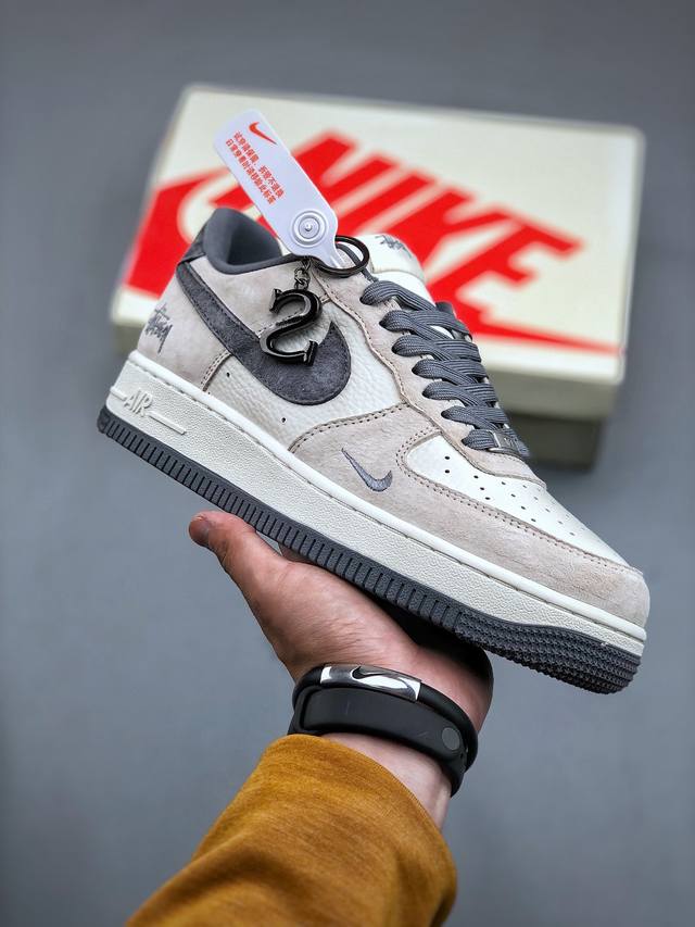 Nk Air Force 1‘07 Low 斯图西联名-米银灰猪八 空军一号低帮休闲板鞋 #原楦头原纸板 原装鞋盒 定制五金配件 内置全掌气垫 原厂鞋底 货号：