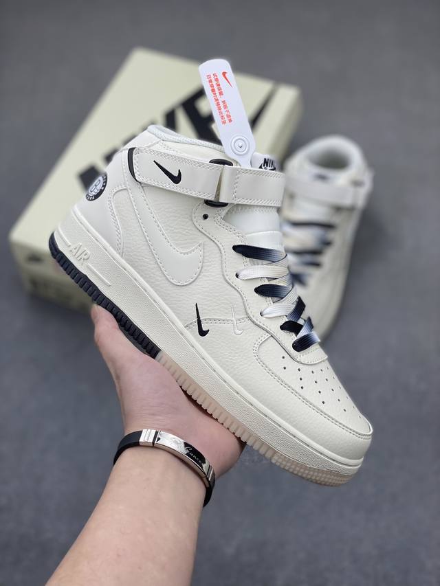 海外限量发售 公司级 Nike Air Force 1 Mid “米黑白”布鲁克林篮网城市限定中帮空军一号休闲板鞋 定制头成皮料 原装鞋盒 3M反光 原楦原纸板