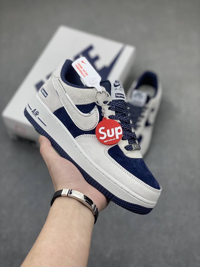 海外限量发售 公司级 Nike Air Force 1 07 Low “灰深蓝”全麂皮supreme联名秋冬 空军一号低帮休闲板鞋 3M反光 定制皮料 原盒原包