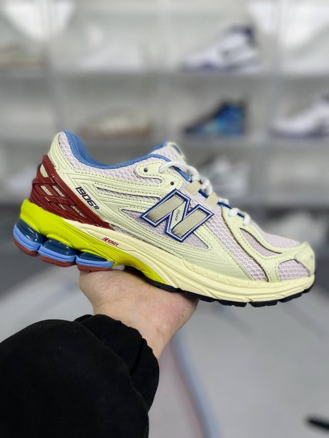 Z版纯原 New Balance Nb 1906R Urbancore 潮流复古 透气轻便 低帮 跑步鞋 男女同款 米粉红 新百伦 New Balance以诞生