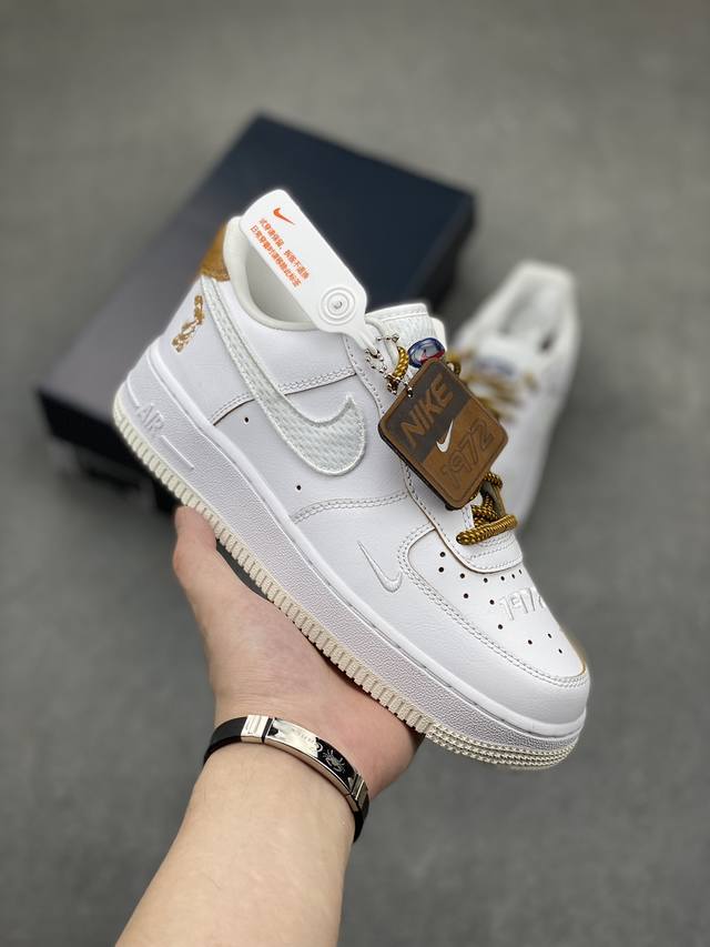 Nk Air Force 1'07 Low 麻棕色 空军一号低帮休闲板鞋 原装级别 原楦头原纸板 打造纯正空军版型#专注外贸渠道 全掌内置蜂窝气垫 #原盒配件