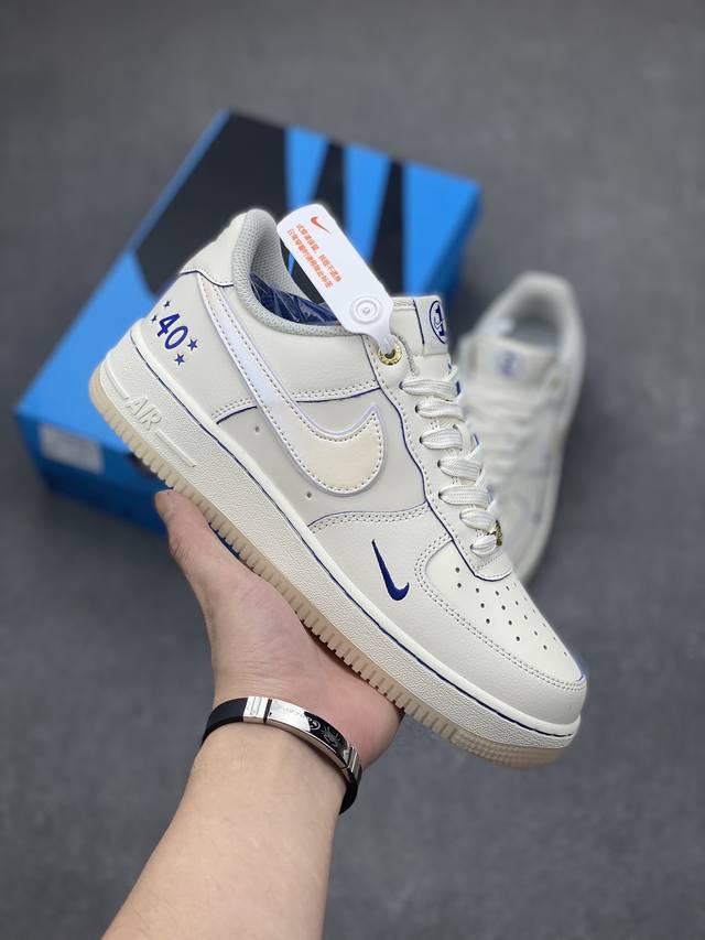 海外限量发售！公司级nike Air Force 1 '07 Low “40周年联名--珍珠水晶”空军一号 低帮 运动鞋 休闲鞋 折边针车 工艺难度大 原楦头原