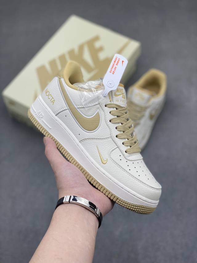 海外限量发售 公司级 Nocta×Nike Air Force 1 Low米黄 联名经典空军一号低帮休闲板鞋 原楦头原纸板 纯正空军版型 内置全掌气垫 原盒配件