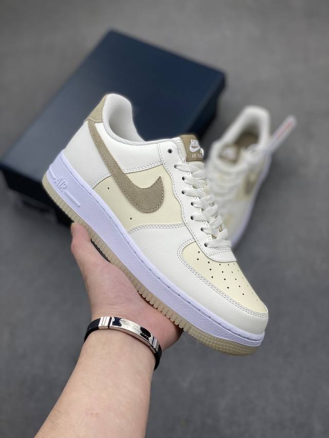 Nike Air Force 1 “奶油米黄水晶” 空军一号低帮运动休闲板鞋 官方同步 原装级别 原楦头原纸板 打造纯正空军版型#专注外贸渠道 全掌内置蜂窝气垫