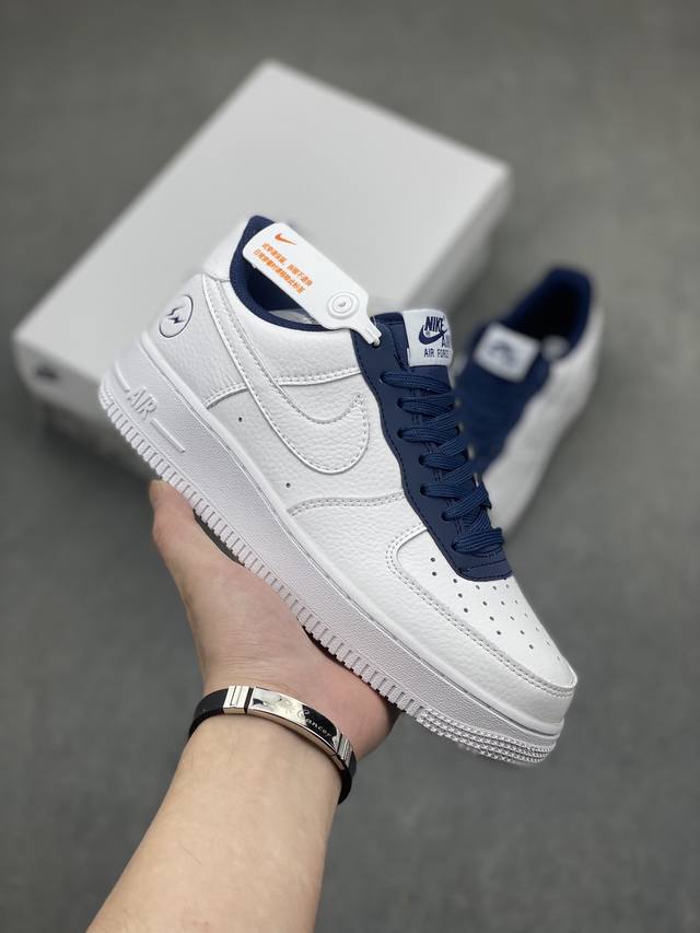 官方限量发售 公司级fragment Design X Nike Air Force 1 Low 闪电 藤原浩联名 白深蓝 经典空军一号低帮休闲板鞋 3M反光