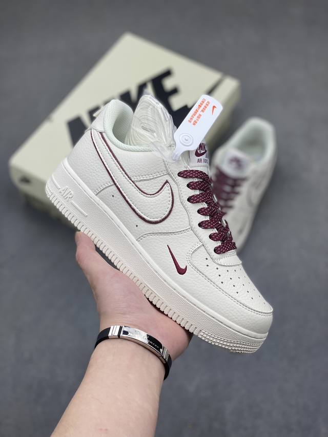 官方同步id定制 原装版本 Nike Air Force 1 Low '07 “经典酒红小勾”满天星低帮空军一号休闲板鞋 定制皮料 3M反光 原楦原纸板 纯正版