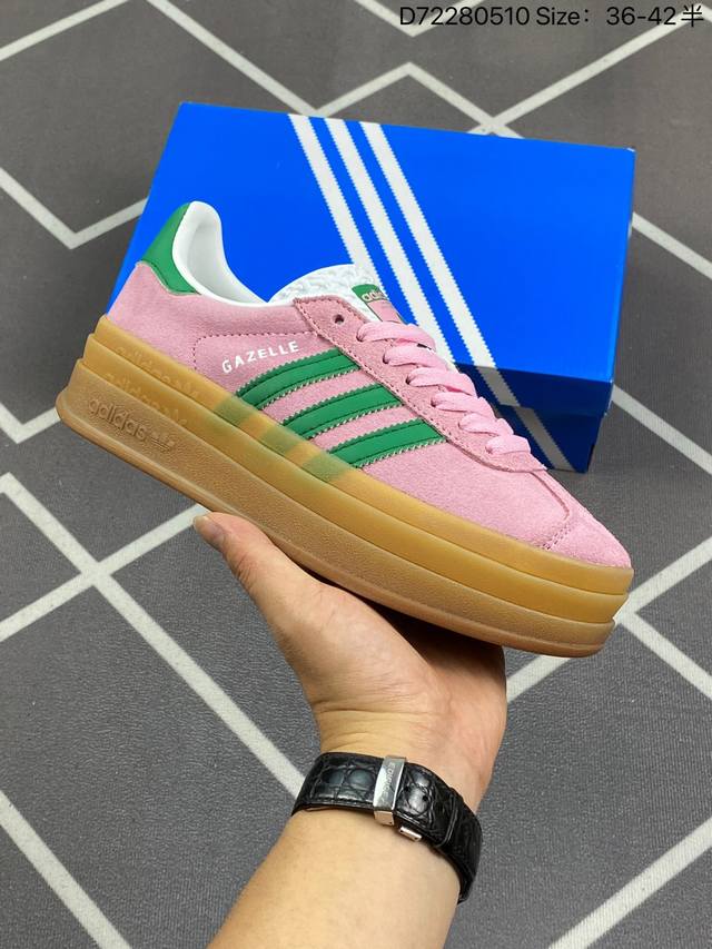 Ad Originals Gazelle Bold 三叶草厚底休闲防滑耐磨低帮板鞋 鞋头出色设计 塑就出众贴合感 稳固的后跟贴合足部曲线设计 软弹舒适 不易磨脚