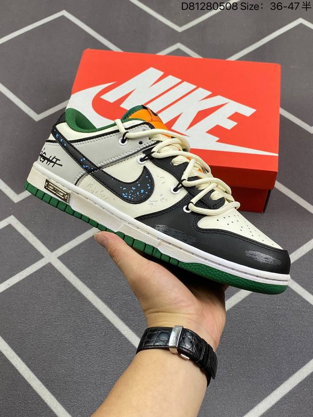 Nike Sb Dunk Low 解构绑带 性价比天花板 尝鲜先行版 原装头层材料 独家版型蒸餾加工 帶來的是更好的视觉和脚感体验 大厂纯原品质出货 清洁度 电