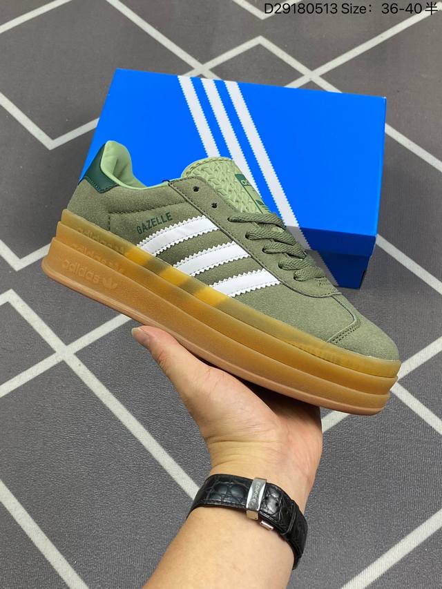 Ad Originals Gazelle Bold 三叶草厚底休闲防滑耐磨低帮板鞋 鞋头出色设计 塑就出众贴合感 稳固的后跟贴合足部曲线设计 软弹舒适 不易磨脚