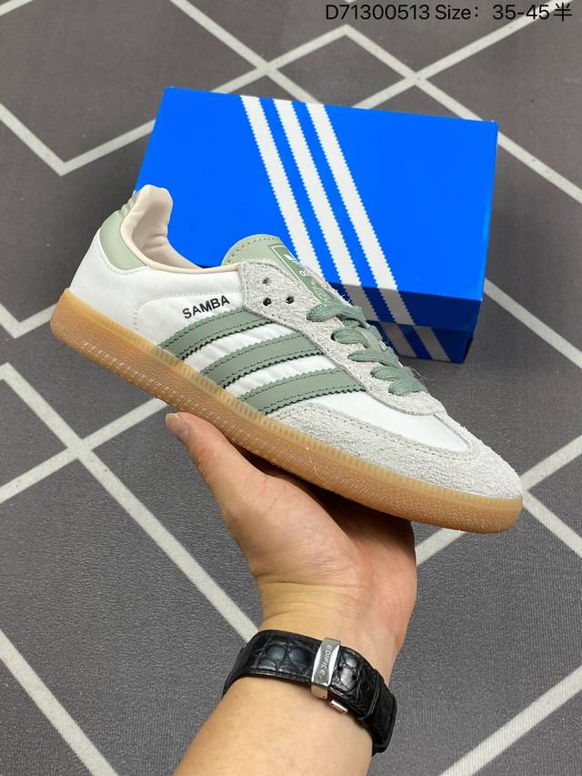 阿迪达斯三叶草adidas Originals Samba Vegan Og”Spd”桑巴舞系列绅士德训足球风百搭低帮休闲运动板鞋 货号:Id0492 尺码:3