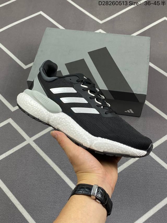 阿迪达斯 Adidas Solarboost 5 全新跑鞋 阿迪达斯 爆米花缓震中底跑步鞋 实拍首发 穿上adidassolarboost5 您将始终追逐自己的