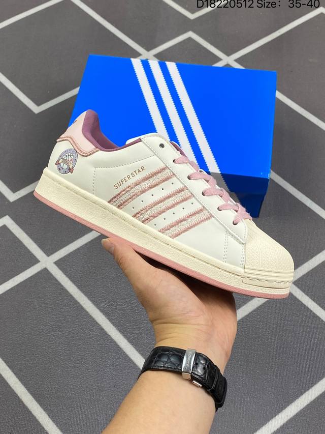 Adidas Originals Superstar W 渠道正品订单 诠释市场最高工艺水平 贝壳头经典小白板鞋 专柜上架同步配色 全鞋进口头层皮料打造。区别市