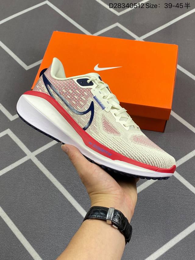 公司级耐克nike Vomero Air Zoom Vomero 17 网面徒步运动缓震跑步鞋 全新配色内置双zoom气垫 Vomero是耐克旗下的运动鞋系列，