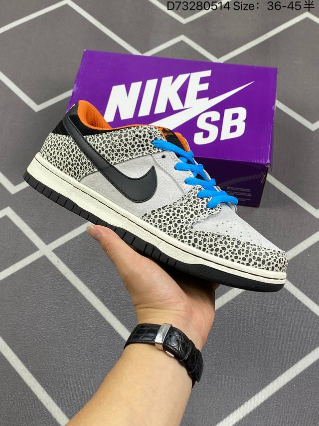 真标耐克nike Sb Dunk Low 扣篮系列 复古低帮休闲运动滑板板鞋。采用脚感柔软舒适zoomair气垫，有效吸收滑板等极限运动在落地时带来的冲击力，为