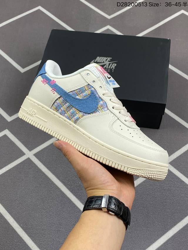 耐克nike Air Force 1 Low 空军一号低帮百搭休闲运动板鞋。柔软、弹性十足的缓震性能和出色的中底设计，横跨复古与现代的外型结合，造就出风靡全球三