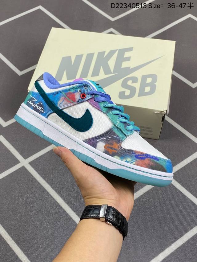 Futura Laboratories X Nk Sb Dunk Low 联名白蓝扎染 Hf6061-400 独家原厂航空铝磨具打磨大底 鞋头坡度极致还原 原盒