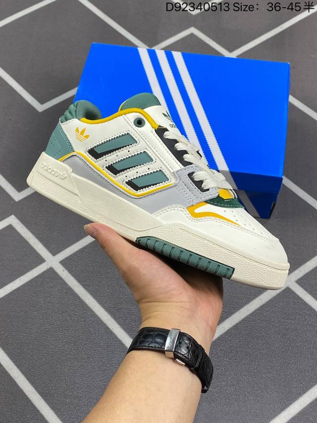 Adidas Drop Step Low 2.0 低帮 经典校园复古板鞋 男女潮流头层皮休闲鞋 全头层皮鞋面！原盒原标 专供外贸渠道 官方货号: Ig 7Zr