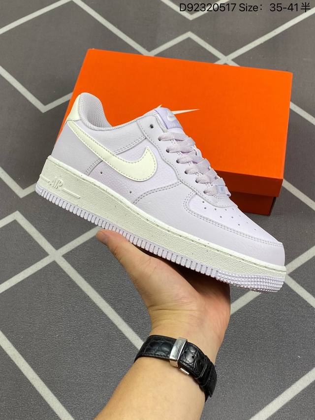 公司级nk Air Force 1′07 Low 空军一号低帮百搭休闲运动板鞋 Dv3808-106 柔软、弹性十足的缓震性能和出色的中底设计 横跨复古与现代的