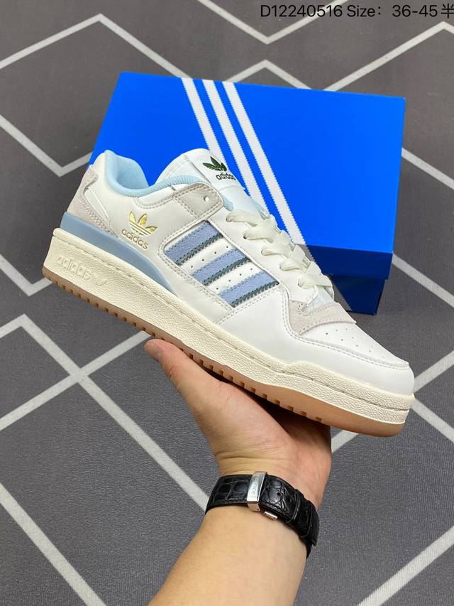 Adidas Forum Low Cl 三叶草低邦 经典魔术贴复古板鞋 男女潮流头层皮休闲鞋 原楦原数据开发 采用牛培皮革材质 全头层皮鞋面 原盒原标 专供外贸