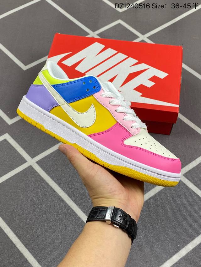 耐克nike Sb Dunk Low Pro 扣篮系列复古低帮休闲运动滑板板鞋。采用脚感柔软舒适zoomair气垫，有效吸收滑板等极限运动在落地时带来的冲击力，