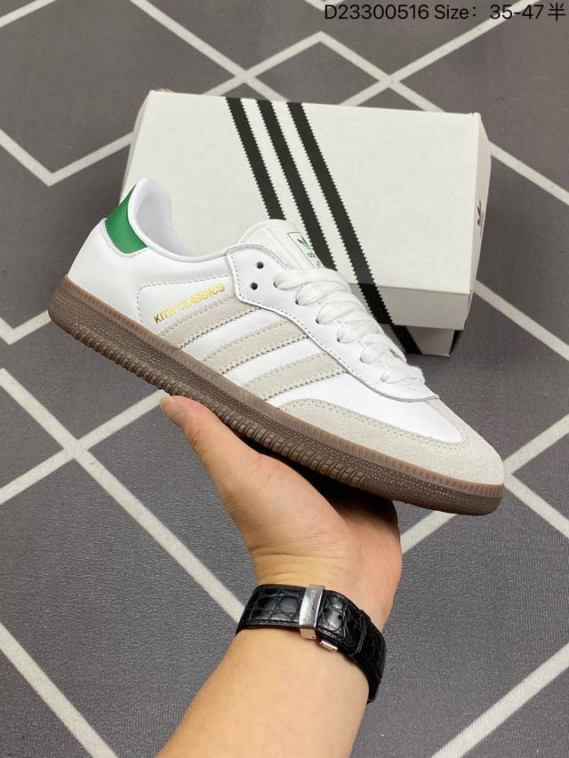 阿迪达斯adidas Samba Vegan桑巴纪念日系列adidas 近70年的经典samba Og 这些我们都看得到的元素正是samba的设计灵魂 货号：F