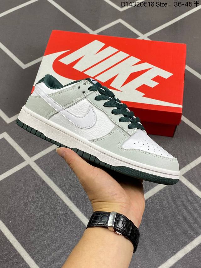 耐克nike Sb Dunk Low 扣篮系列 复古低帮休闲运动滑板板鞋。采用脚感柔软舒适zoomair气垫，有效吸收滑板等极限运动在落地时带来的冲击力，为街头