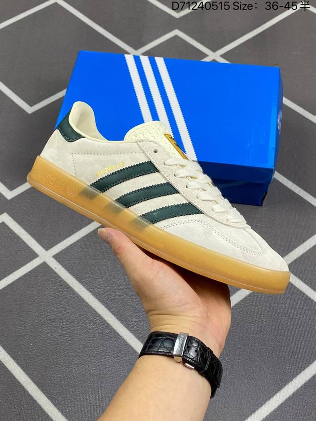 阿迪达斯adidas Originals Gazelle Indoor 三叶草休闲防滑耐磨低帮板鞋鞋头出色设计 塑就出众贴合感稳固的后跟贴合足部曲线设计软弹舒适