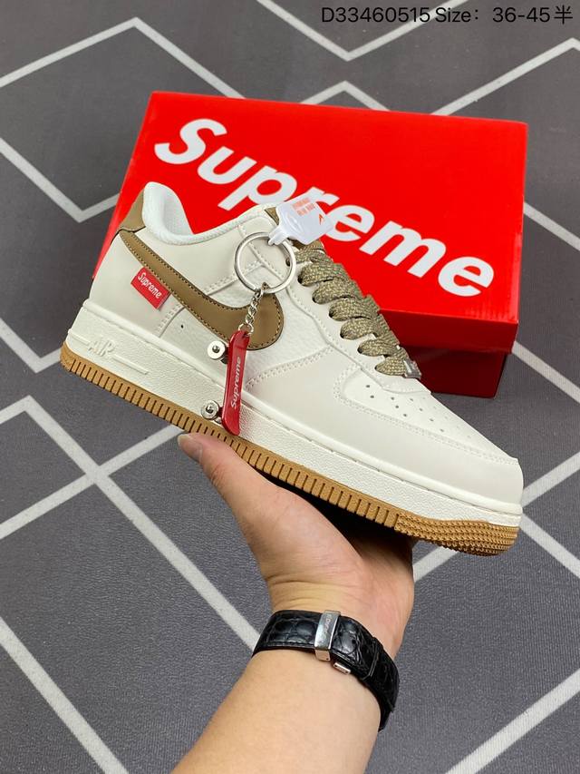 Supreme X Nk Air Force 1'07 Low 滑板系列-咖啡棕 空军一号低帮休闲板鞋 Hd1968-019 #原楦头原纸板 原装鞋盒 定制五金