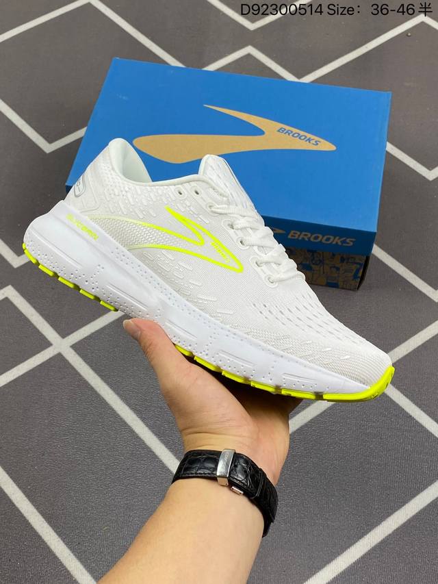 Brooks 布鲁克斯 Cascadia 山岩16户外越野减震跑步鞋 Id：D92300514 Size：36-46半