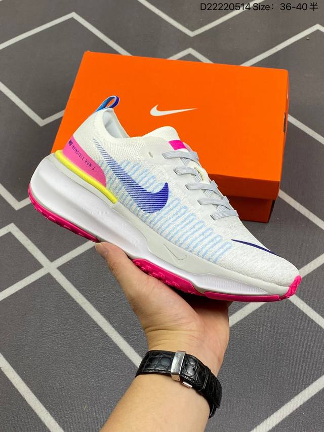 耐克 Nike Zoomx Invincible Run Fk 3 机能风格运动鞋 厚底增高老爹鞋。最新一代的invincible 第三代来了！首先鞋面采用的是