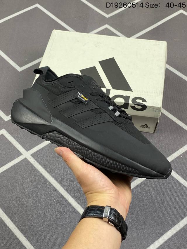 阿迪达斯adidas Forum Lo休闲低帮复古系带百搭休闲运动鞋 货号:Hq6278 Size:40-45 Id:D19260514