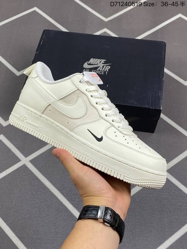 耐克nike Air Force 1 Low 空军一号低帮百搭休闲运动板鞋。柔软、弹性十足的缓震性能和出色的中底设计，横跨复古与现代的外型结合，造就出风靡全球三