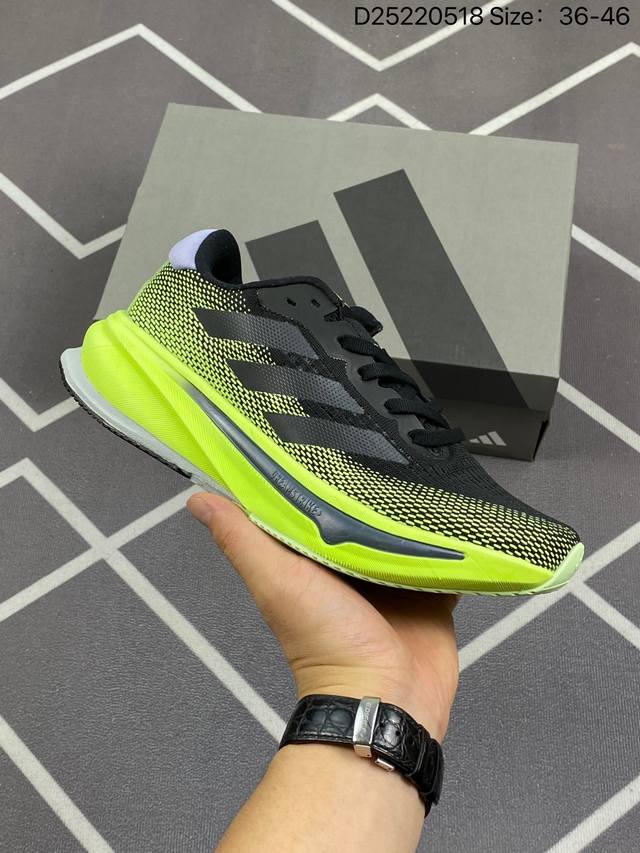 阿迪达斯 Adidas Supernova Rise M 马拉松专业赛事休闲运动跑步鞋 编织网布极强透气性 鞋面底部是一圈点胶 提升包裹感 掌跟差有10Mm 后