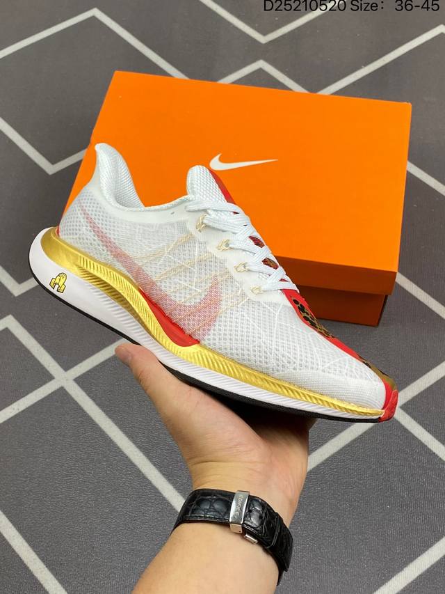 合集1 Nike Air Zoom Pegasus 35 Turbo Kms 2.0耐克网面透气跑鞋内置气垫 登月35代 商城自营 渠道货源 正式出货 唯一原装