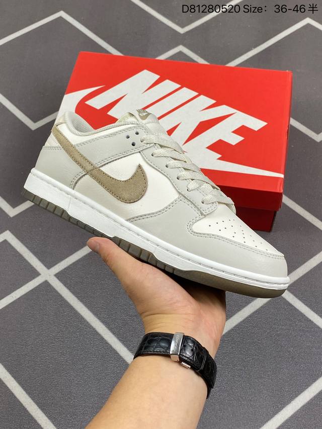 Nike Sb Dunk Low 性价比天花板 尝鲜先行版 原装头层材料 独家版型蒸餾加工 帶來的是更好的视觉和脚感体验 大厂纯原品质出货 清洁度 电绣工艺 皮