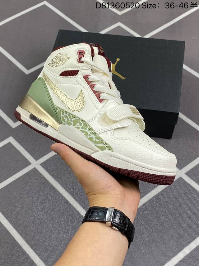 Air Jordan Legacy 312 乔丹篮球鞋系列 号称 “最强三合一” 的 Jordan Legacy 312，自然有着杂交结合的设计，它的名字就展现