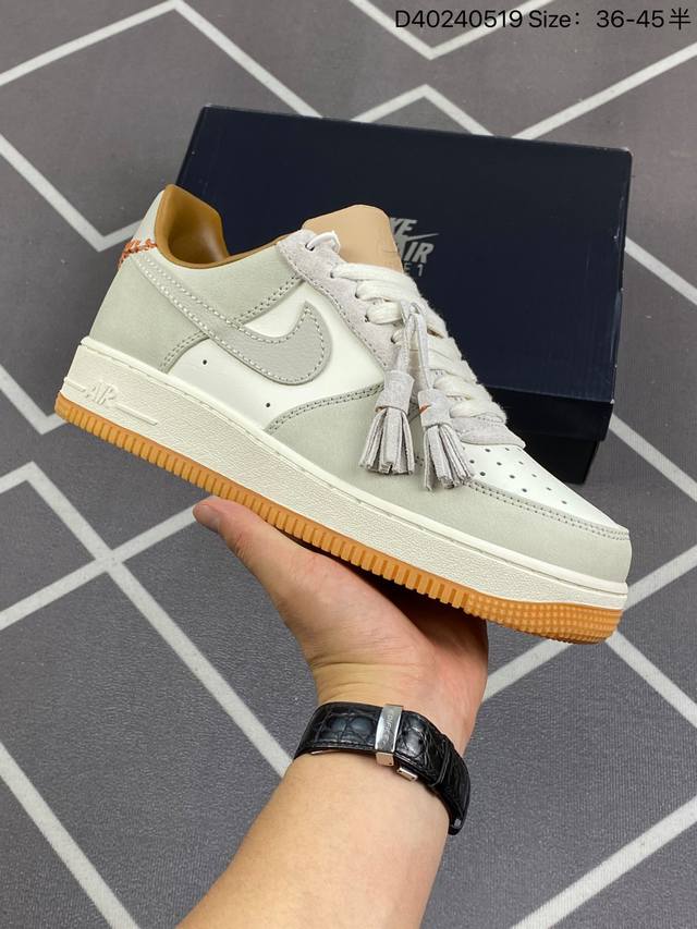 公司级耐克nike Air Force 1 Low 空军一号低帮百搭休闲运动板鞋。柔软、弹性十足的缓震性能和出色的中底设计，横跨复古与现代的外型结合，造就出风靡