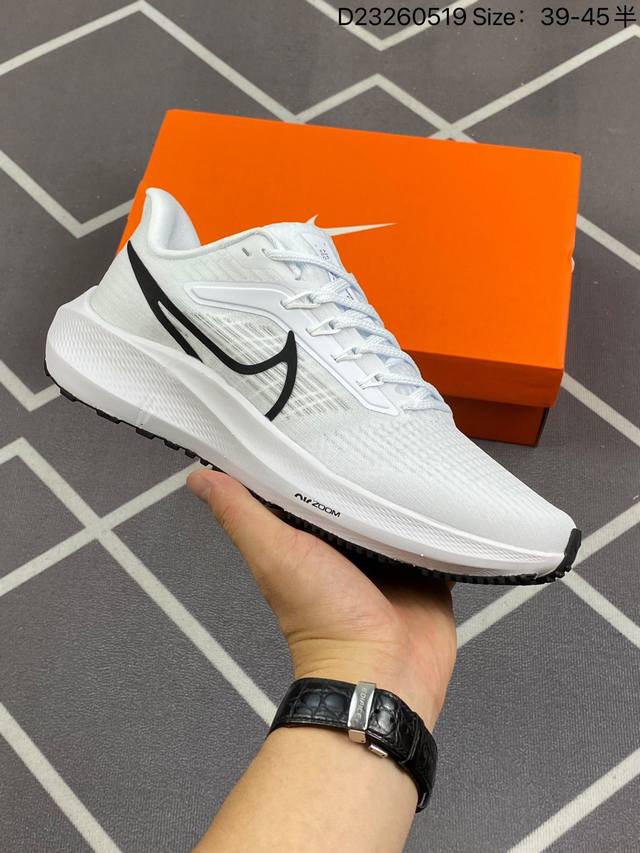 耐克 登月39代 Nike Air Zoom Pegasus 39 耐克飞马跑步鞋时尚舒适运动鞋。采用直观设计，不论训练还是慢跑，皆可助你提升跑步表现。轻薄鞋面