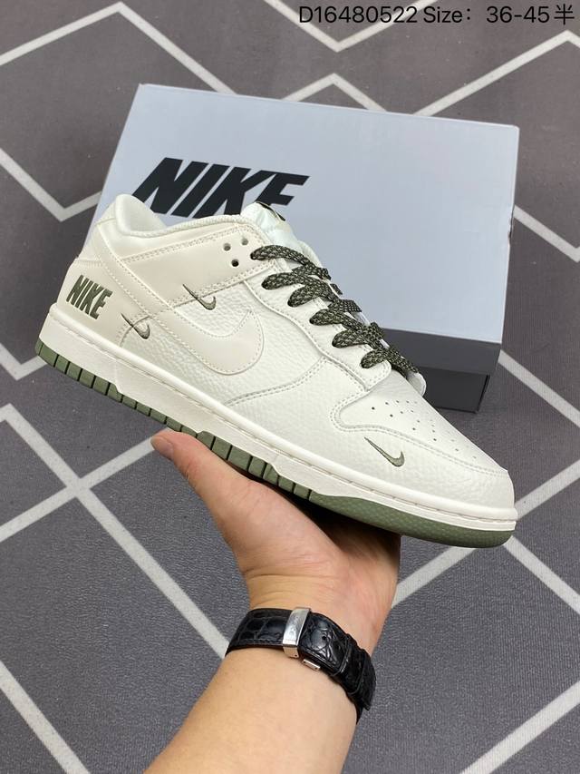 高端定制 公司级 Nike Sb Dunk Low Nyc 联名 米黑 配色低帮休闲运动滑板板鞋 3M反光 大厂纯原品质出货 纯正版型 定制鞋盒 皮料切割干净无