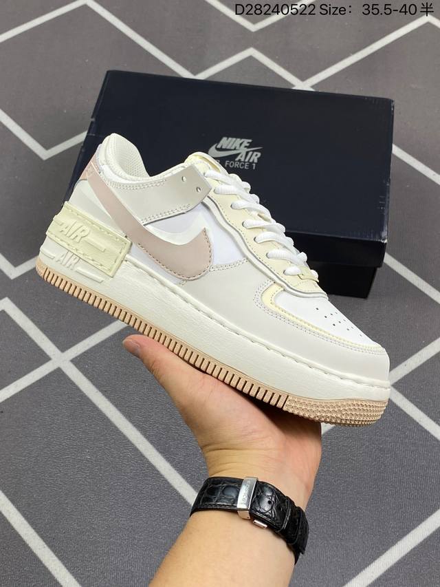 耐克 Nike Air Force 1 Shadow 全新少女系解构主义设计 马卡龙空军一号轻量增高低帮百搭板鞋 #双层轻量eva发泡中底+防滑rb橡胶外圈底鞋