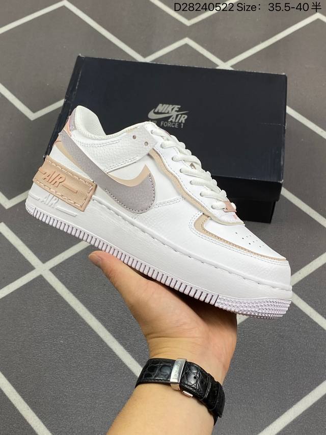 耐克 Nike Air Force 1 Shadow 全新少女系解构主义设计 马卡龙空军一号轻量增高低帮百搭板鞋 #双层轻量eva发泡中底+防滑rb橡胶外圈底鞋