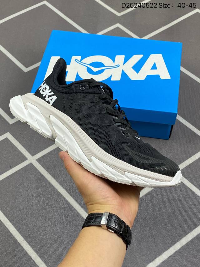 Hoka One W Bondi 7 余文乐同款 机能缓震跑鞋 1110511 #美国新兴跑鞋品牌，鞋面部分采用工程网眼面料，可以确保必要的透气性能。而为了弥补