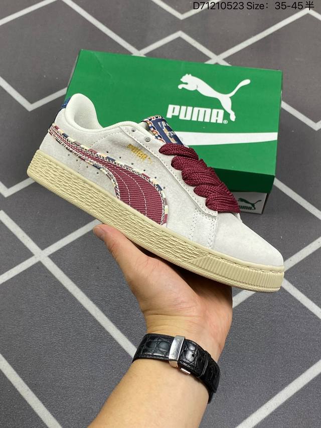 Puma Suede Bz Emb 2024 新年款 彪马 防滑耐磨低帮德训板鞋 孔眼底座和脚趾凸起由猪八革材料制成 支持侧踏时的踏步工作 即使在健身房等使用环