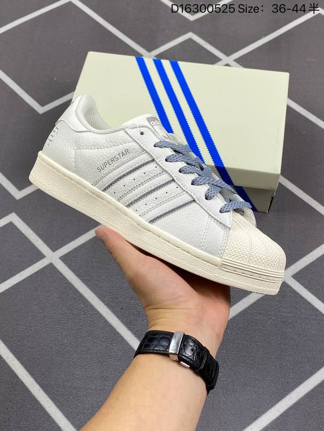 阿迪达斯 三叶草adidas Originals Superstar 经典贝壳头系列低帮百搭休闲运动板鞋 D16300525 Size：36-44半