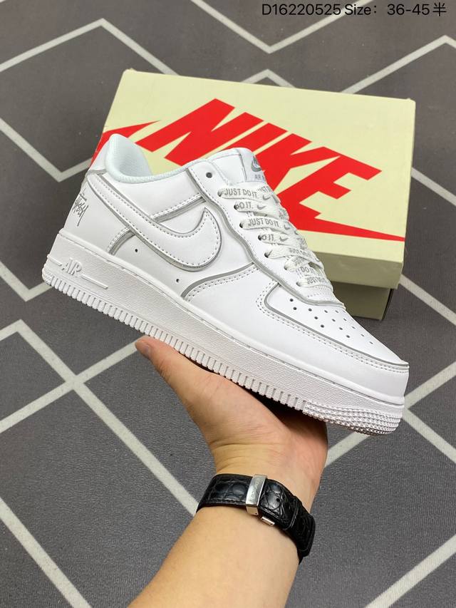 特价 公司级air Force 1 ‘07 Lv8 空军一号 采用了整体外观的工具灰色 外观使用纹理显示 冷色调填满整个鞋子结构 除了白色logo 鞋跟和鞋底