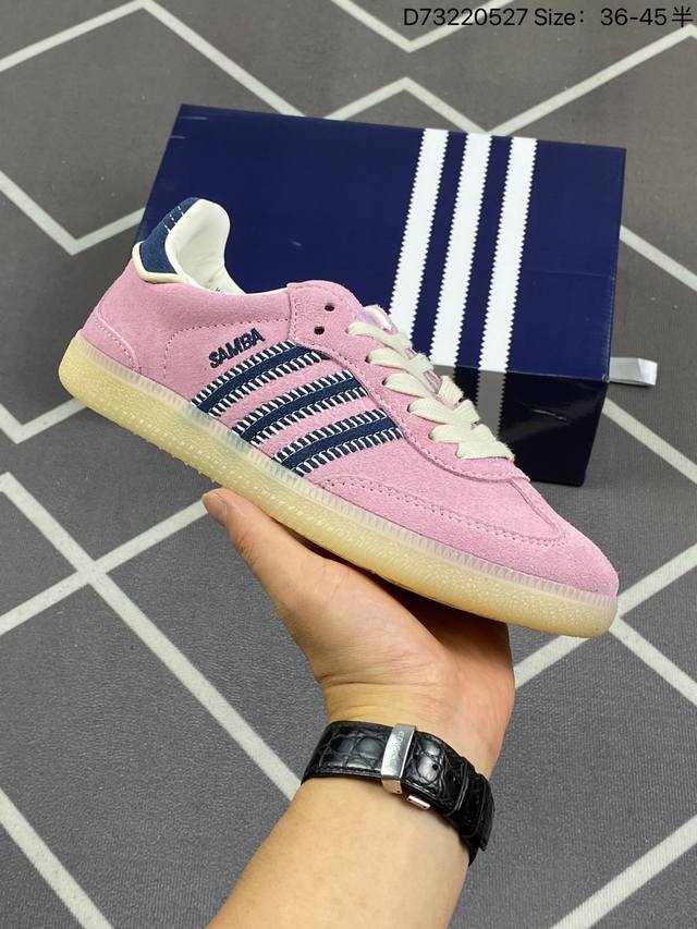 Adidas Originals Samba Og Pink 桑巴舞系列绅士德训足球风百搭低帮休闲运动板鞋“联名粉牛仔深蓝”Ig4198 D73220527 S