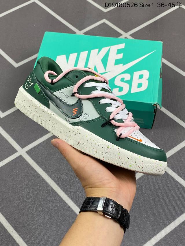 真标耐克nike Sb Force 58是一款将前沿创新带入街头的单品，它具有硫化杯底，具有出色的耐用性和灵活性。使用帆布和绒面革，在饰面上放置通风口，它自始至