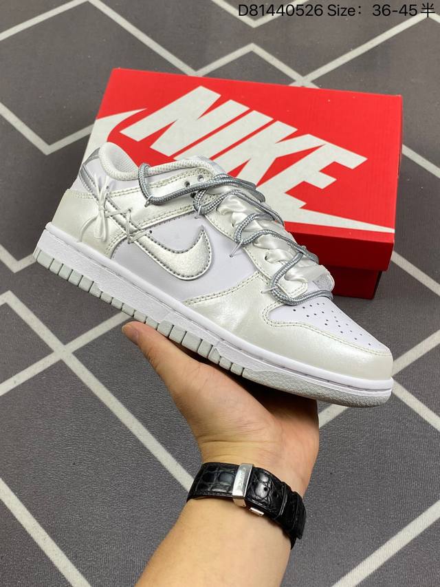 Nike Sb Dunk Low 轻银芭蕾 清新氛围 解构麻绳鞋带 纯原大厂出品 极力推荐 原装头层材料 独家版型蒸餾加工 帶來的是更好的视觉和脚感体验 大厂纯