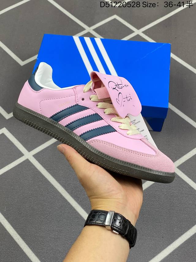 阿迪达斯 Sporty & Rich X Adidas Originals Samba Og 桑巴舞系列绅士德训足球百搭皮革板鞋。 货号：B75806-58 I