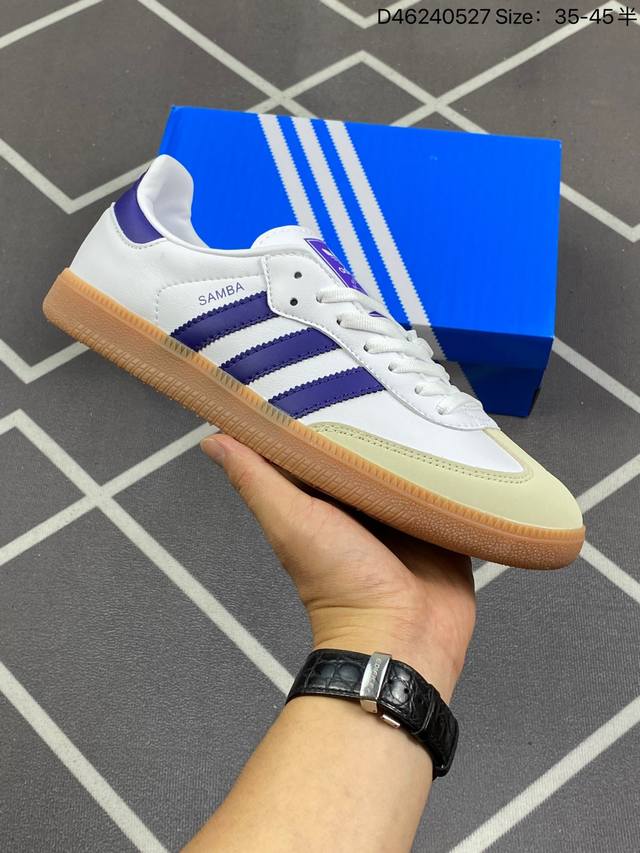 阿迪达斯 德训鞋 Adidas Originals Samba Og Shoes 经典运动鞋小白鞋 T头鞋 男女板鞋 彰显休闲摩登风情的时尚经典鞋。它诞生于50